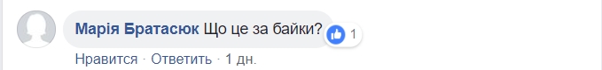 &quot;Одні дорогі обжираловки&quot;: мережа обговорює найбільш комфортне місто України